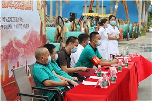 堅寶電纜丨2020年度安全生產(chǎn)應急救援演練