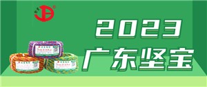2023光纖光纜需求增速預計達到5%